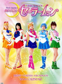 voir serie Pretty Guardian Sailor Moon en streaming