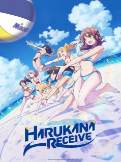 voir Harukana Receive Saison 1 en streaming 