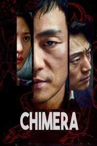 voir serie Chimera (2021) en streaming