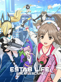 voir serie Estab Life: Great Escape en streaming