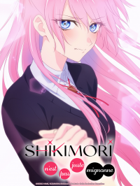 Shikimori n’est pas juste mignonne