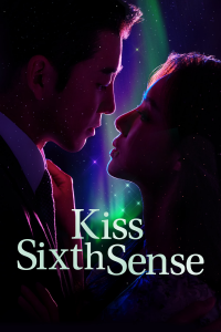 voir Kiss Sixth Sense saison 1 épisode 3