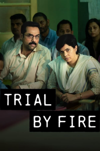 voir serie Trial By Fire (2023) en streaming